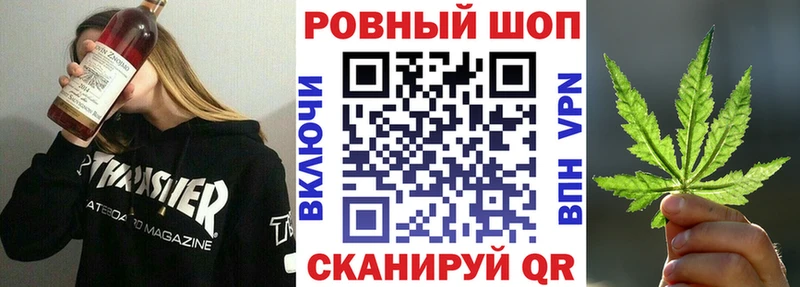 Все наркотики Кропоткин mega онион  МЕФ  Cocaine  А ПВП  ГАШИШ  МАРИХУАНА 