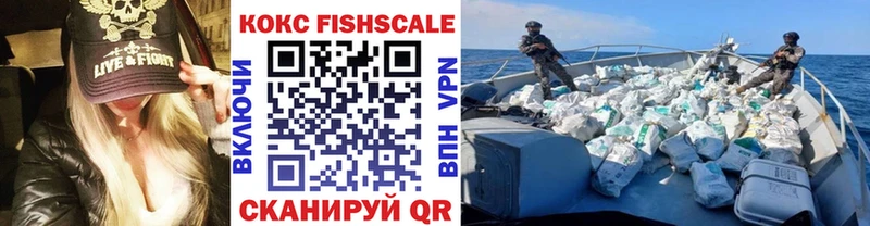 COCAIN 98%  OMG онион  Кропоткин 