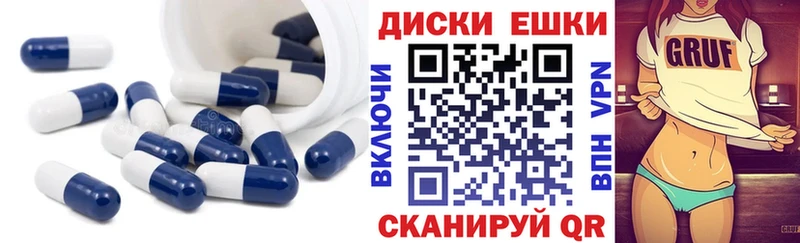 кракен зеркало продажа наркотиков Кропоткин Ecstasy бентли