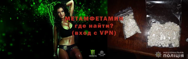 гашишное масло Балахна