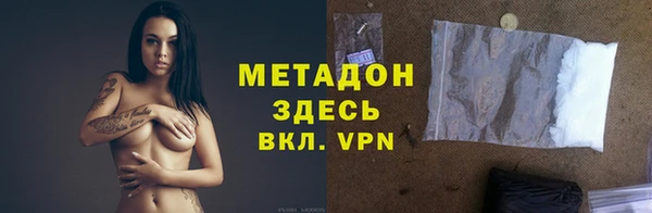 2c-b Баксан