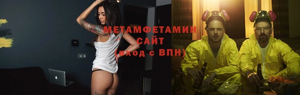 2c-b Баксан