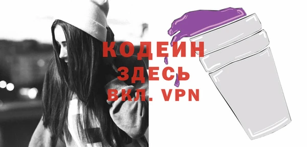 2c-b Баксан