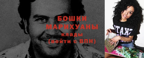 гашишное масло Балахна
