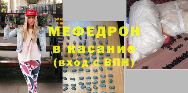 2c-b Баксан