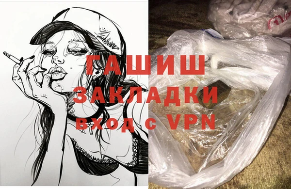 2c-b Баксан