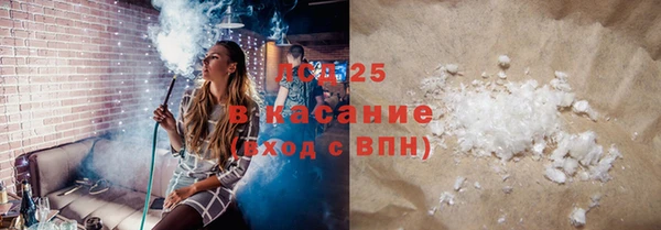 2c-b Баксан