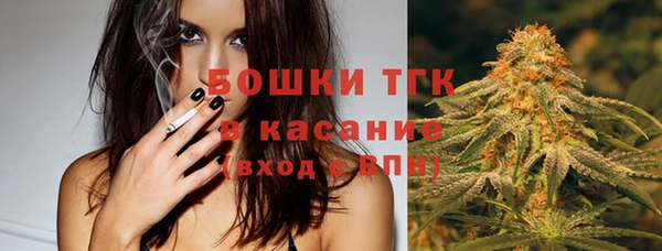 марихуана Балабаново