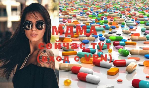 марихуана Балабаново