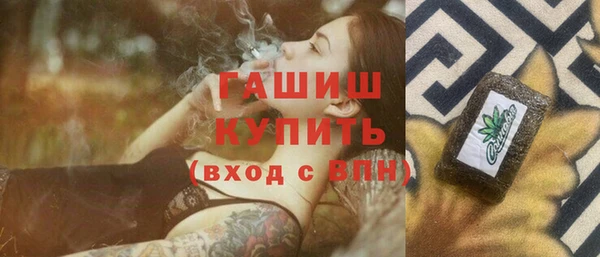 2c-b Баксан